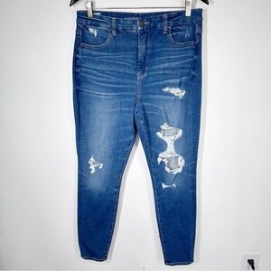 American Eagle Curvy Hi Rise Jeggings Size 12 Distressed